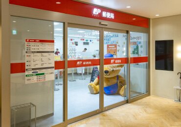 亀戸駅前郵便局
