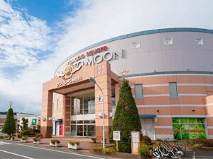 サントムーン柿田川