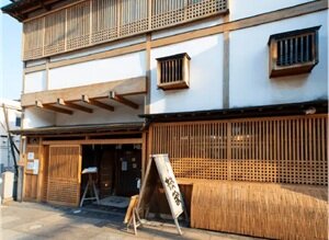 うなぎ桜家