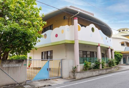 あかつき幼稚園