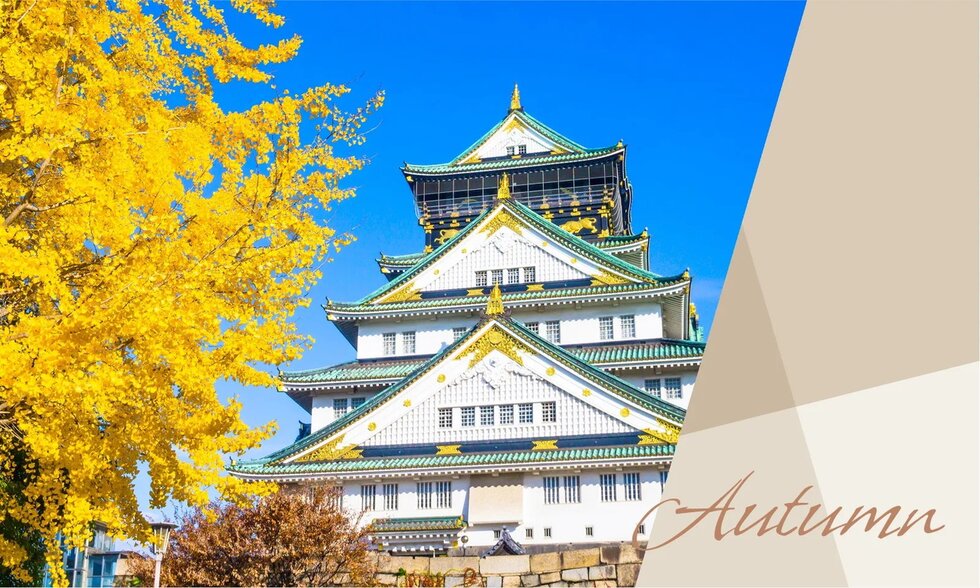 大阪城公園
