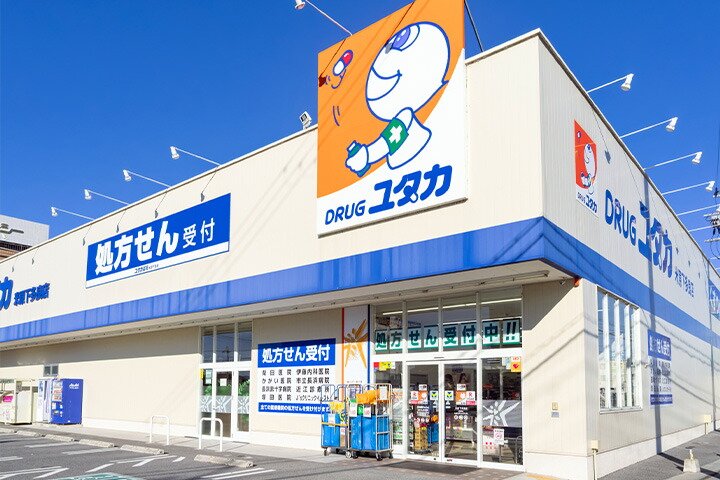 ドラッグユタカ 米原下多良店