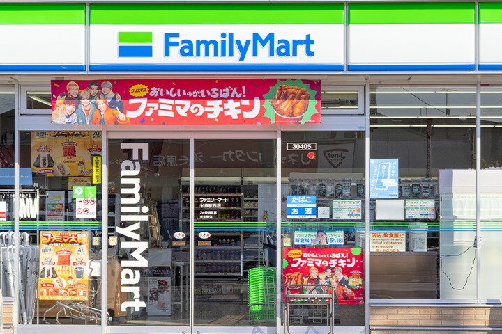 ファミリーマート/米原駅西店