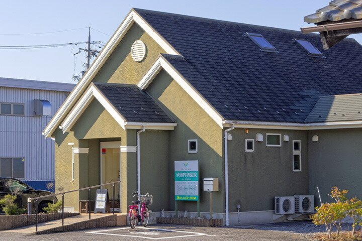 伊藤内科医院