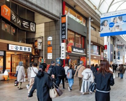 広島本通商店街