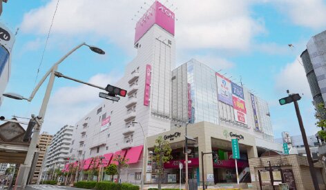 イオン 厚木店