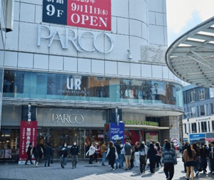 広島PARCO
