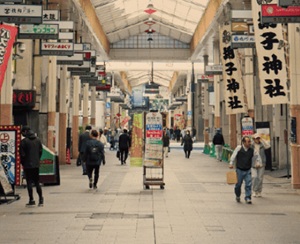 えびす通り商店街