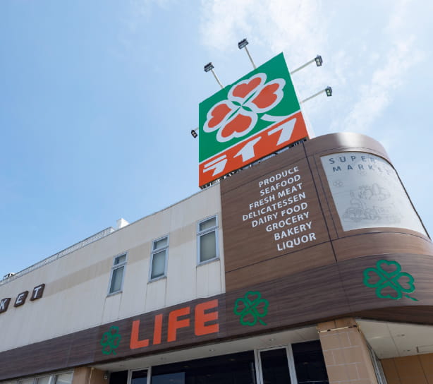 ライフ六町駅前店