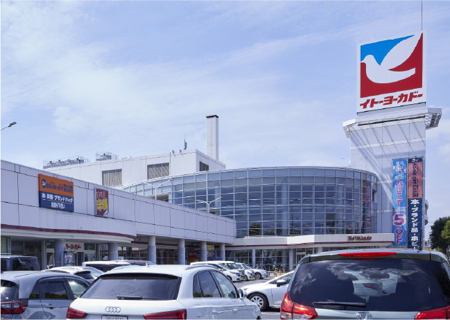 イトーヨーカドー 流山店