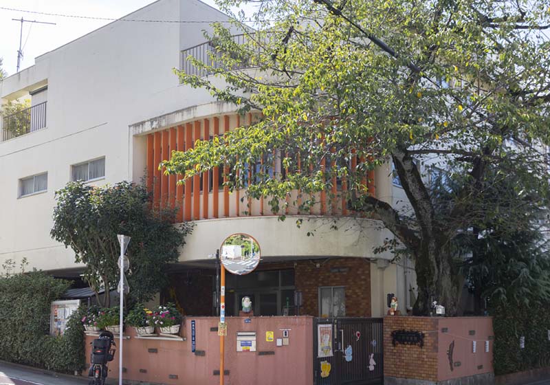 北野保育園