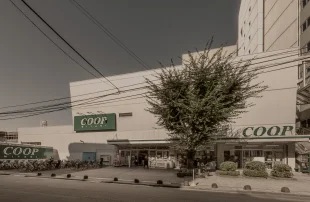 COOP 柏木店