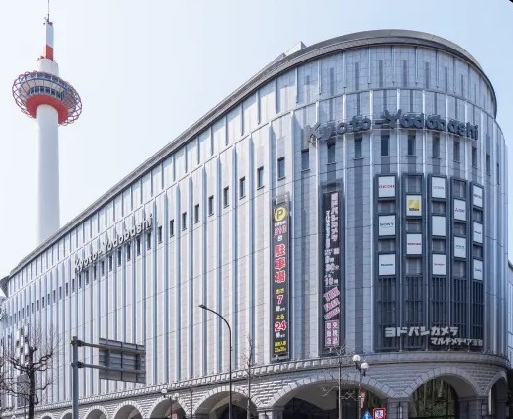 ヨドバシカメラマルチメディア京都