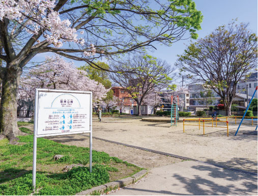 磐瀬公園