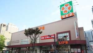 ライフ太融寺店