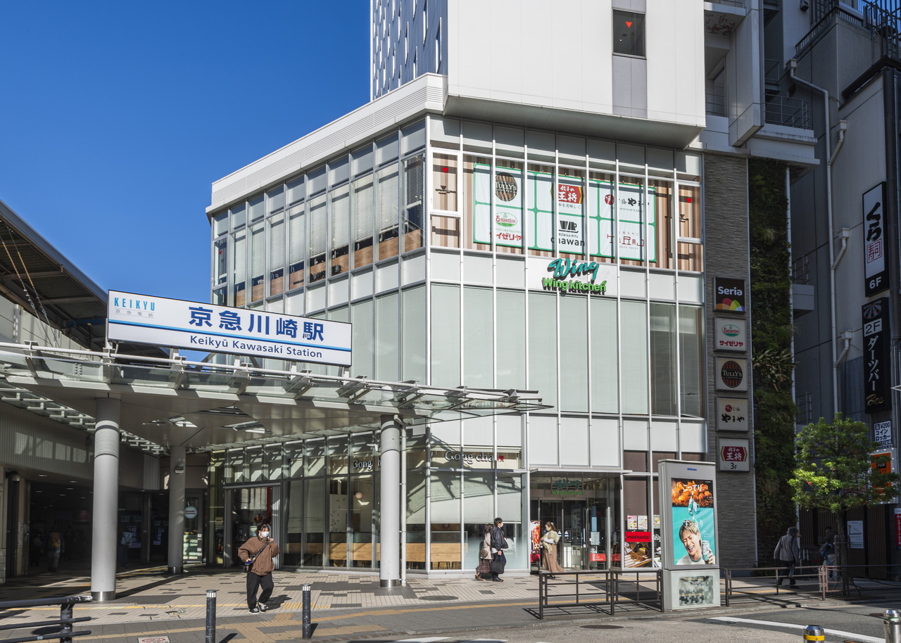 ウィングキッチン京急川崎