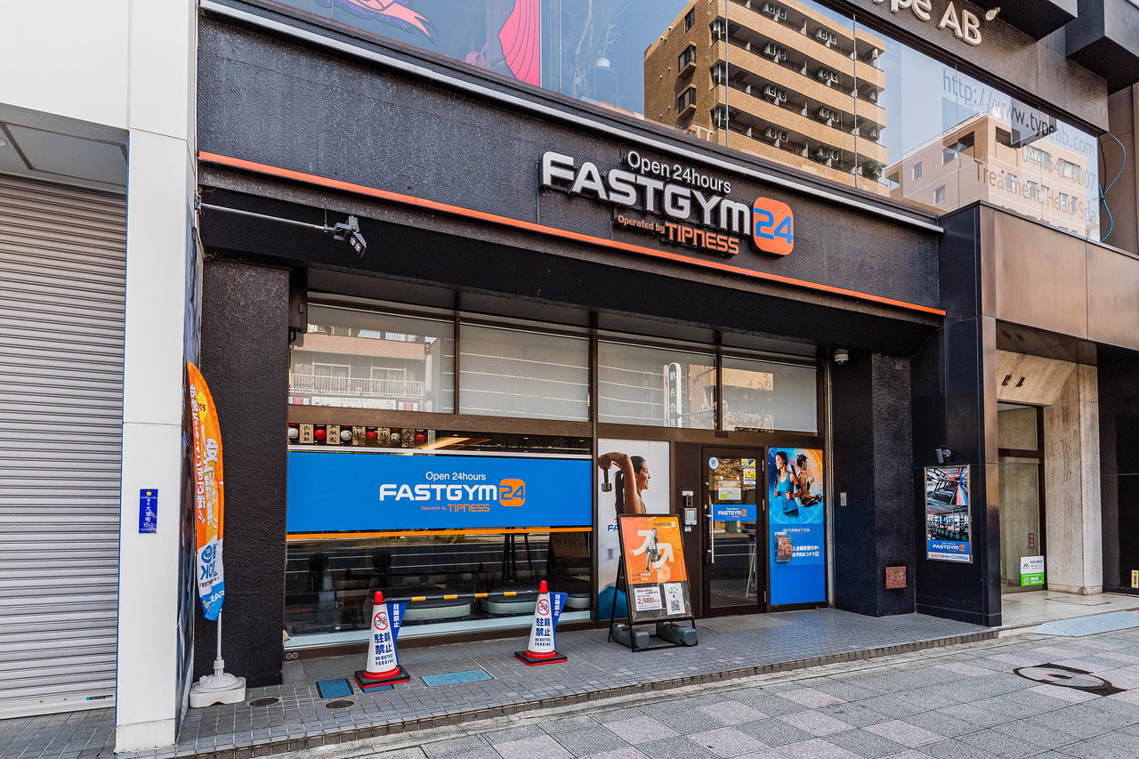 ファストジム24川崎西口店