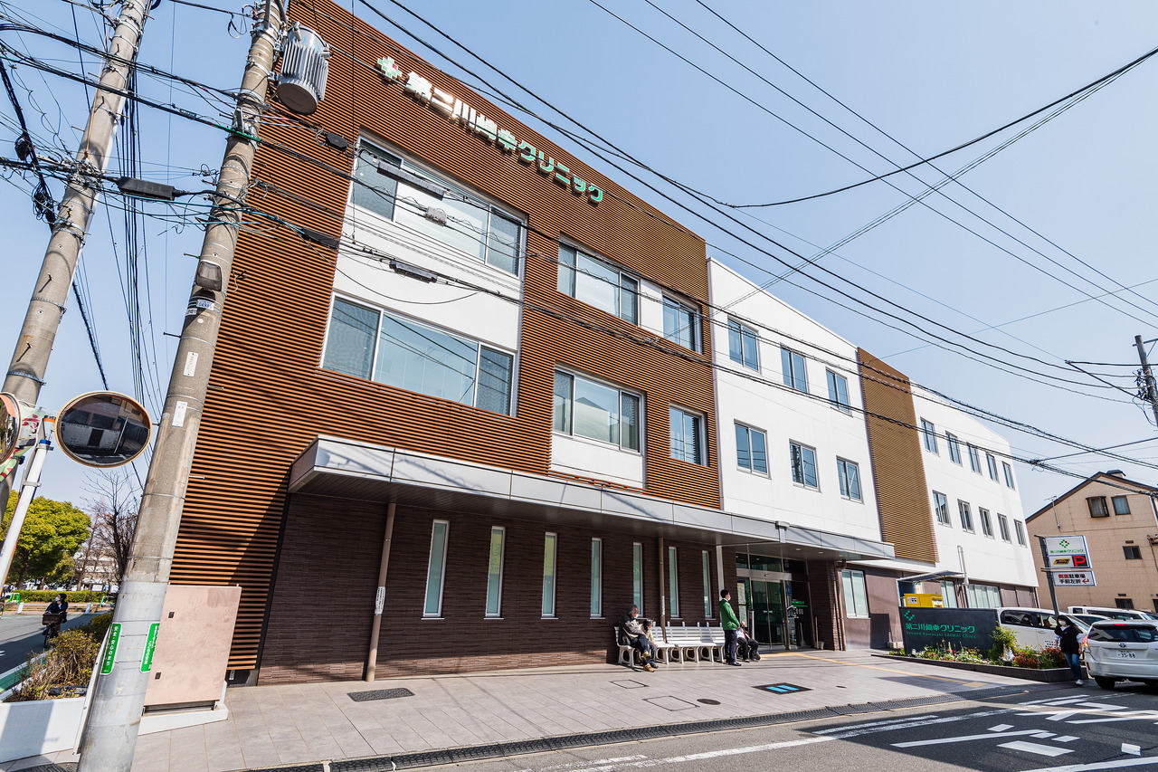 第二川崎幸クリニック（消化器内・外・呼吸器外・婦人 他）
