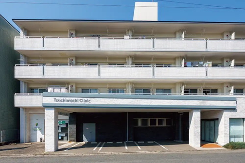 つちもち脳神経外科・内科クリニック