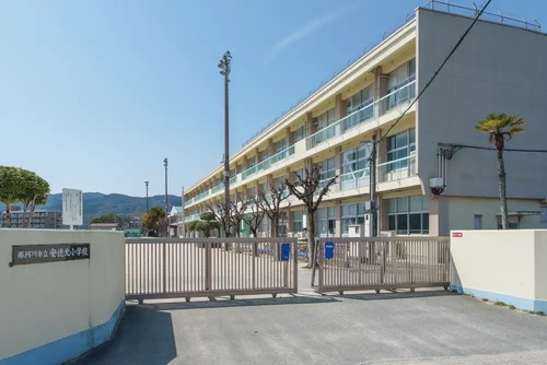 安徳北小学校