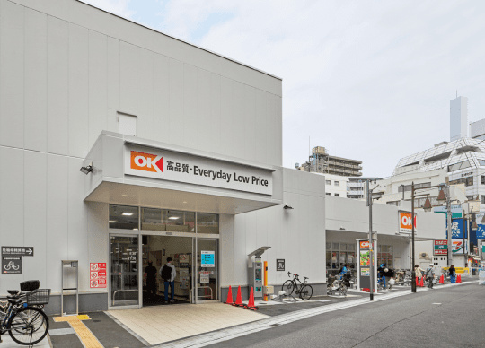 オーケー川口栄町店