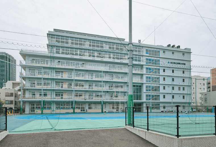 川口市立幸町小学校［通学校］