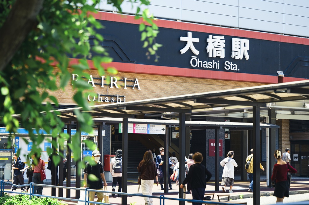 西鉄天神大牟田線「大橋」駅
