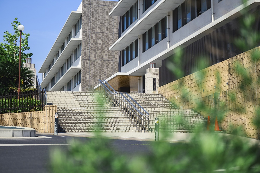 筑紫丘高等学校