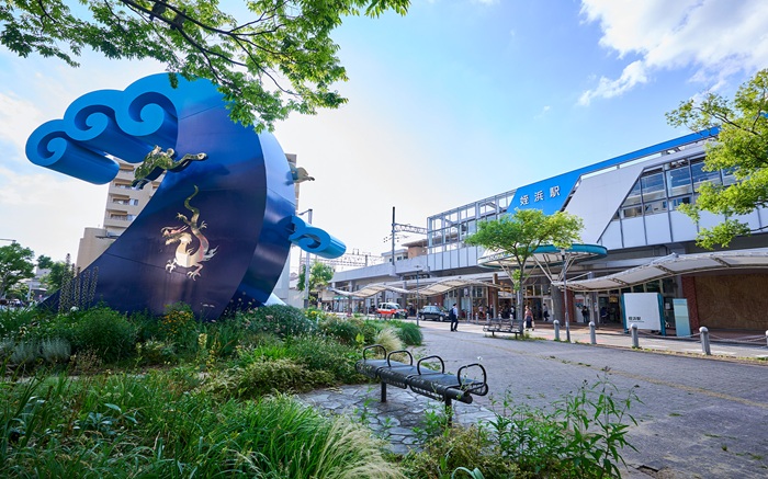 地下鉄「姪浜」駅
