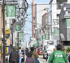 千住宿商店街 宿場通りゾーン