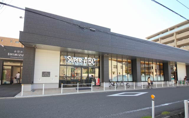スーパーABC 持田店