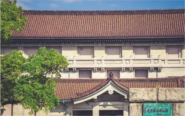 東京国立博物館