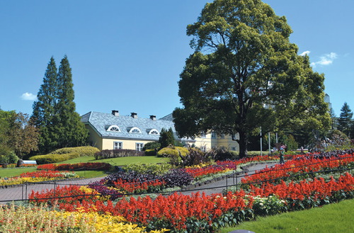 安城産業文化公園　デンパーク
提供写真（安城市役所）