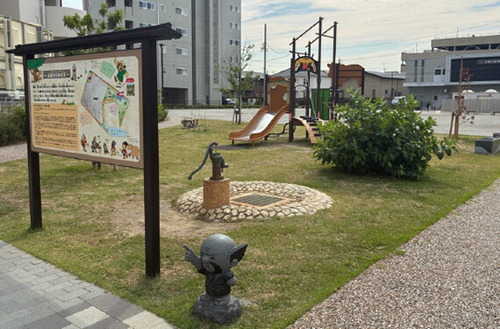 花ノ木公園
提供写真（安城市役所）