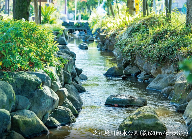 一之江境川親水公園