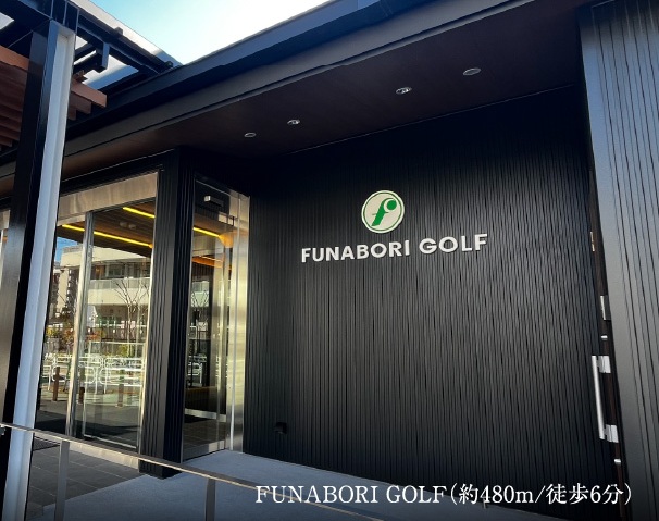 FUNABORI GOLF