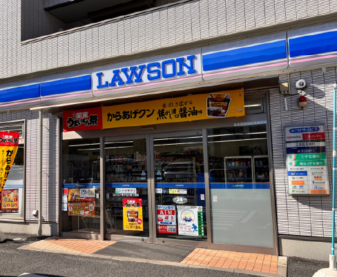 ローソン東小松川四丁目店
