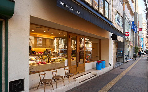 ア・ラ・カンパーニュ 阿佐ヶ谷店