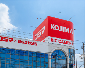 コジマ×ビックカメラ 新小岩店
