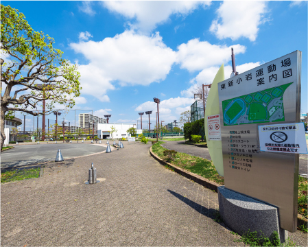 東新小岩運動場