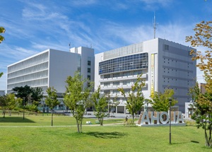 茅ヶ崎市役所