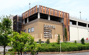 COTOE 流山おおたかの森
