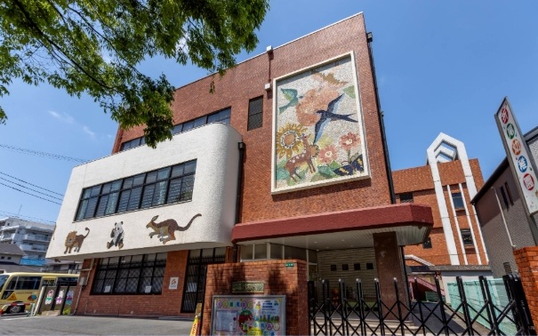 九州女子大学付属折尾幼稚園