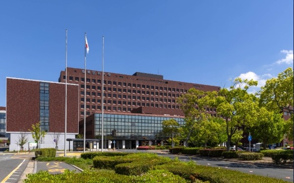 産業医科大学
