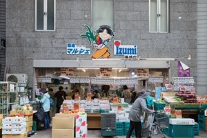 築地マルシェ Izumi浅草店