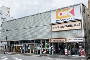 オーケー 浅草店