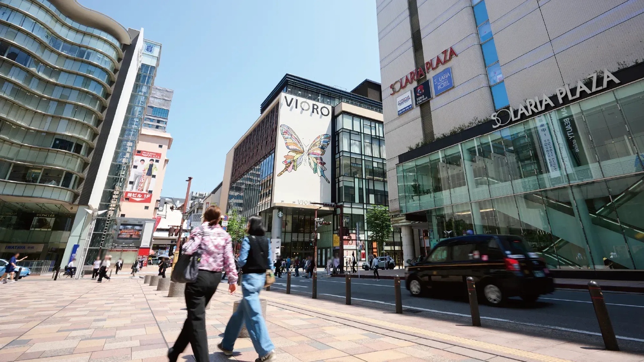 岩田屋本店