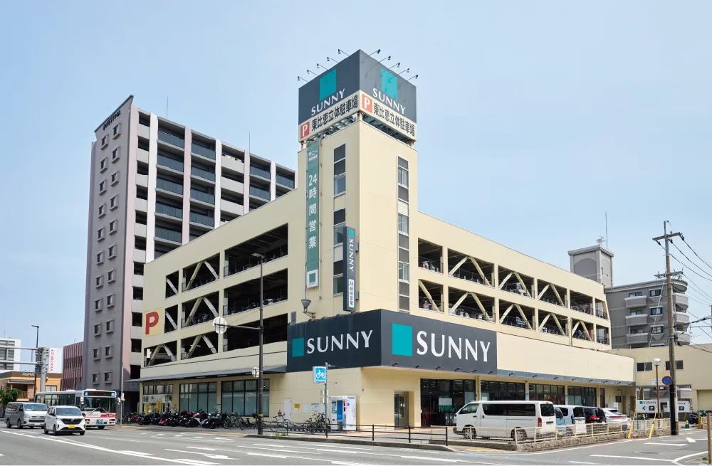 サニー東比恵店