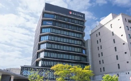 東濃信用金庫 本店