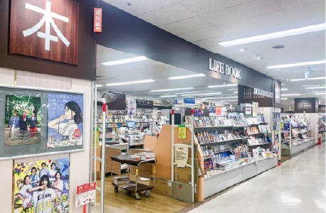 LIFE BOOK（書店）